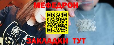 хмурый Ипатово