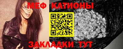 хмурый Ипатово