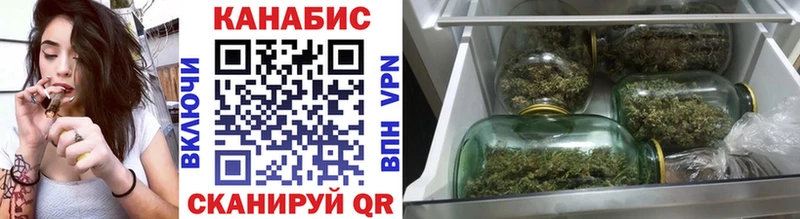 Бошки Шишки планчик  хочу   Моздок 